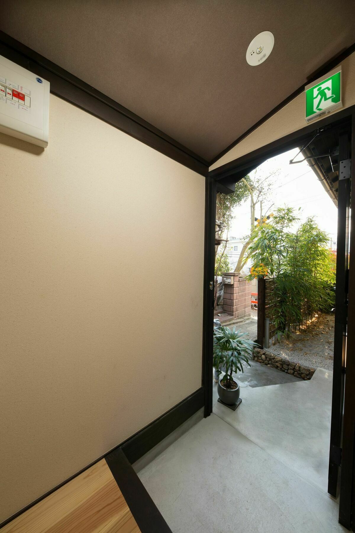 Tsumugi Rokujo Nishinotoin Ferienhaus