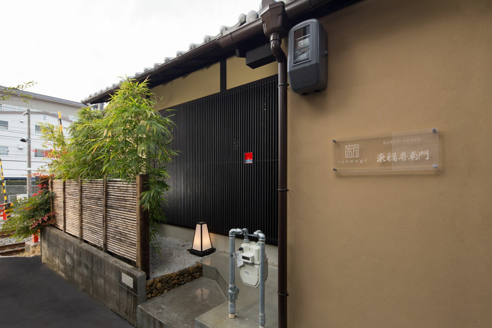 Tsumugi Rokujo Nishinotoin Ferienhaus Kyōto