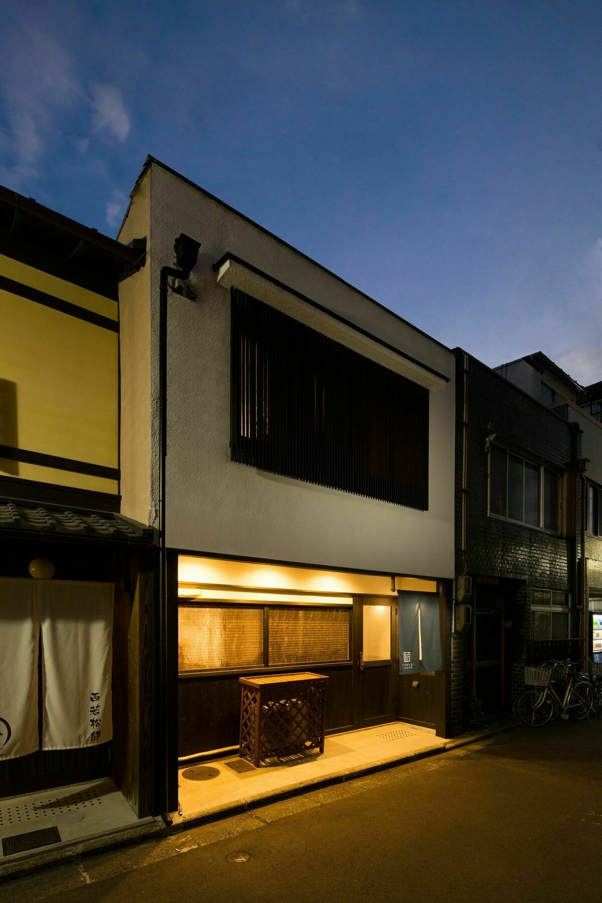 Ferienhaus Tsumugi Rokujo Nishinotoin Kyōto